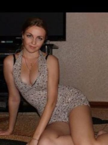 Яна